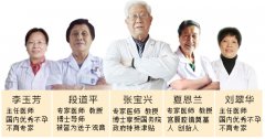 安阳早泄影响怀孕和生育